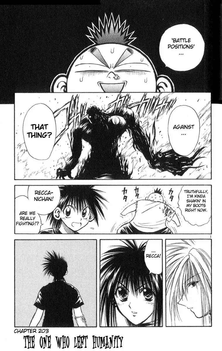 Flame of Recca Chapter 203 1